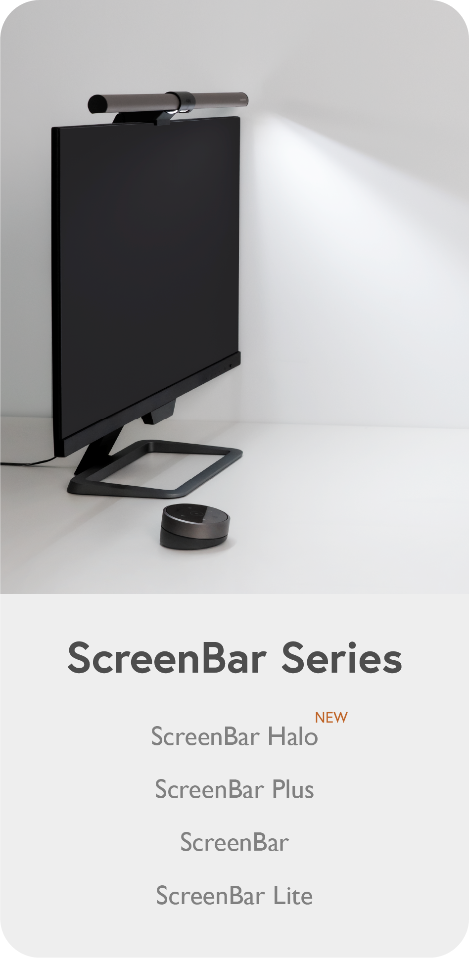 ScreenBar Series